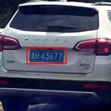 PAHQZq