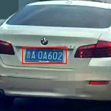 PAHZRg