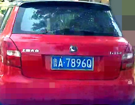 PAHezQ.jpg