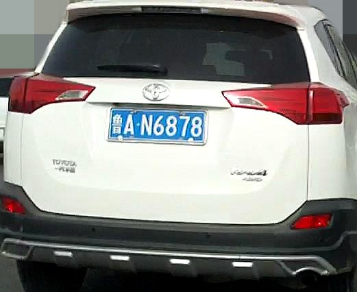 PZIj1g.jpg