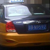 PZIxXj