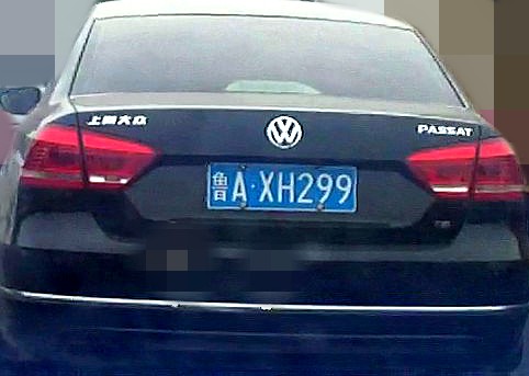 PnU0xO.jpg