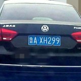 PnU0xO