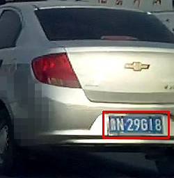 PKRJPK.jpg