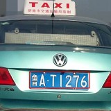 PKRaKH