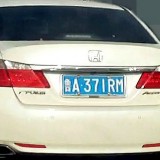 PKRt2D