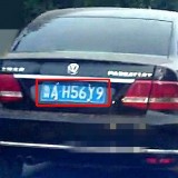 PKfApT