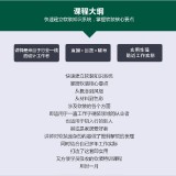 PMkTkd