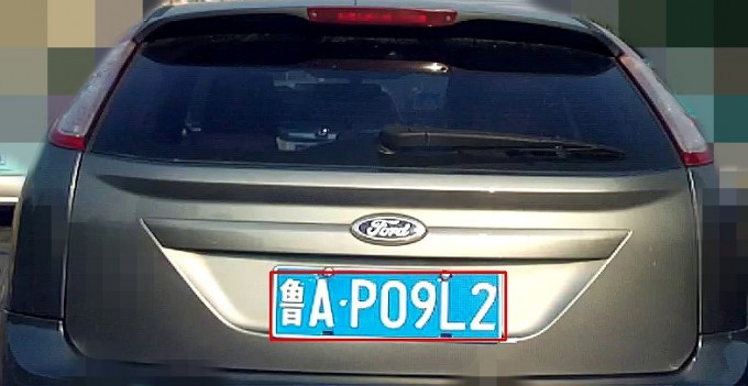 Pl88AA.jpg