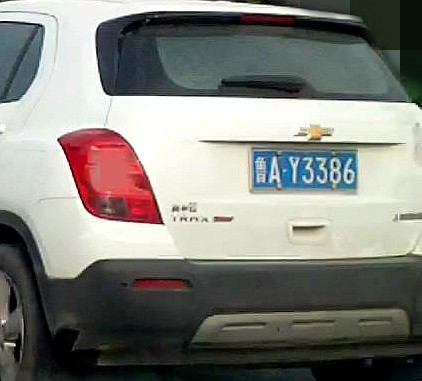 PlY0BD.jpg
