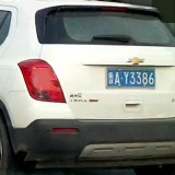 PlY0BD