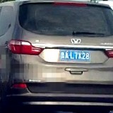 P1GUfI