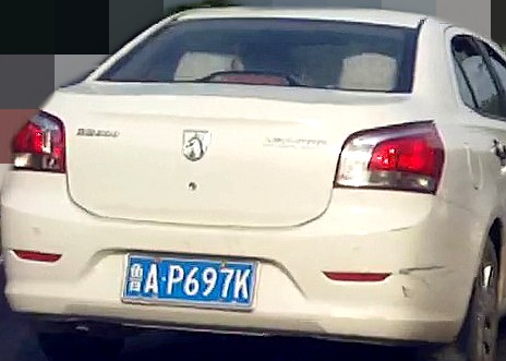 P3l5NR.jpg