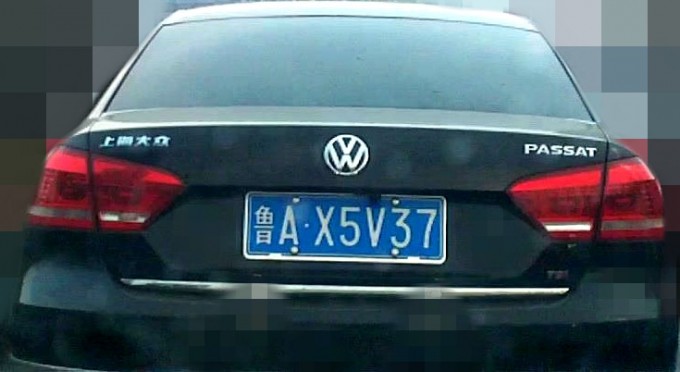 P3lbjO.jpg