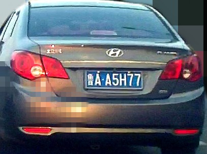 P3lfHJ.jpg