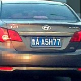 P3zMsU