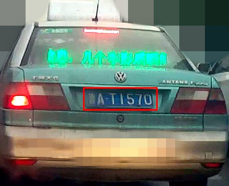 PYu9Rx.jpg