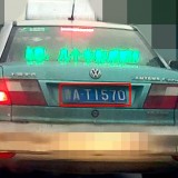 PYu9Rx