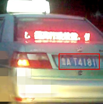 PYuCz6.jpg