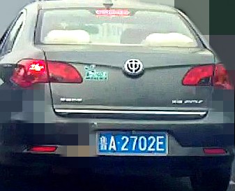 PYupJ1.jpg