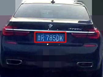 PNnhIH.jpg