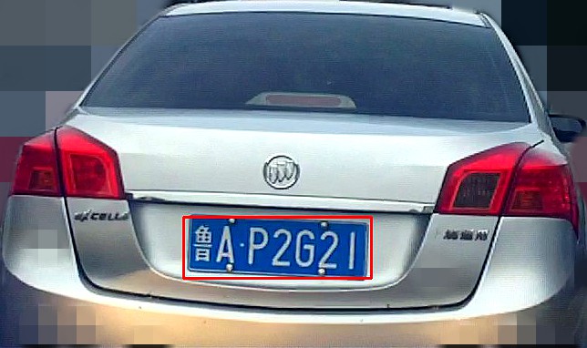 PUF3En.jpg