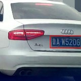 PdQ1aV