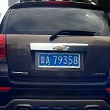 PdQUM9