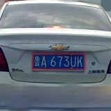 PdQY24