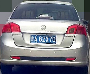 PdOvFO.jpg