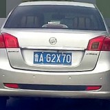 PdOvFO