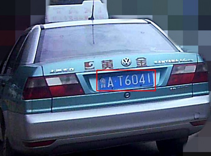 PdvGz4.jpg