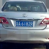 Pwr27V