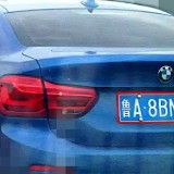 Pwroc9