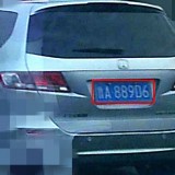 Pwrz1H