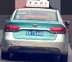 Pra06s.jpg