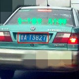 PsbXp8