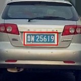 PsbqtP