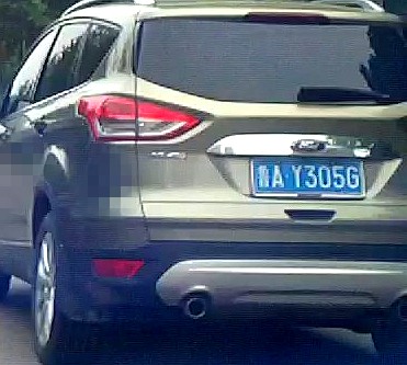P6YNnI.jpg