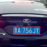 P6YwAf