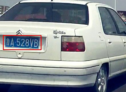 Pgo3GV.jpg