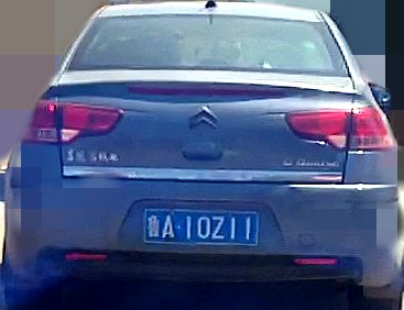 Pgo82T.jpg