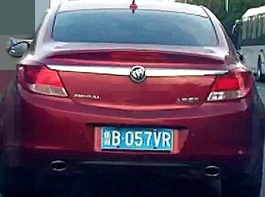 PgoE28.jpg