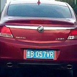 PgoE28