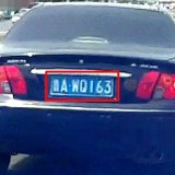 PgoaZ9