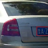 PRl7Hx