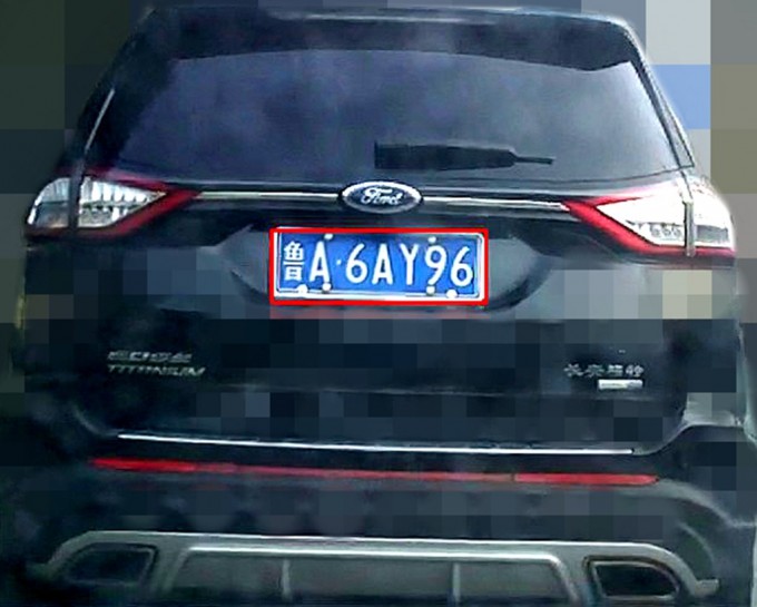 PRlbE6.jpg