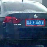 PRx7a6