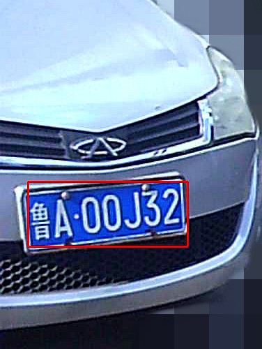 PWD41A.jpg