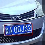 PWD41A